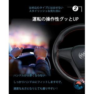 トラックハンドルカバー ハンドルカバー ステア...の詳細画像5