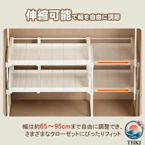 押入れ棚 クローゼット用収納ケース 通気設計 ...の詳細画像2
