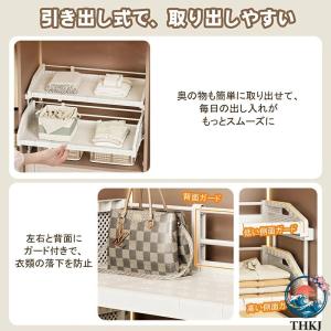 押入れ棚 クローゼット用収納ケース 通気設計 ...の詳細画像4