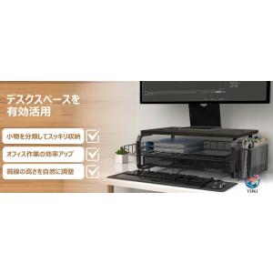 木製 幅 40cm× 奥行 26.5cm× 高...の詳細画像4