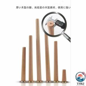 無垢材の家具脚木製の脚 木製家具の脚テーブル脚...の詳細画像5