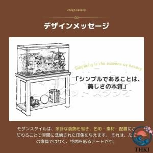 水槽台 タワー 水槽スタンド 8 色 頑丈 隠...の詳細画像3