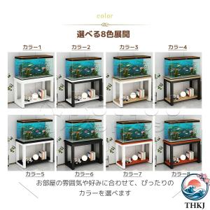 水槽台 タワー 水槽スタンド 8 色 頑丈 隠...の詳細画像4