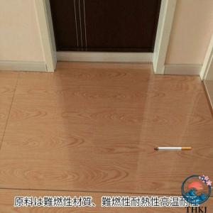 キッチンマット 2 タイプ 砂目立て 透明 最...の詳細画像1