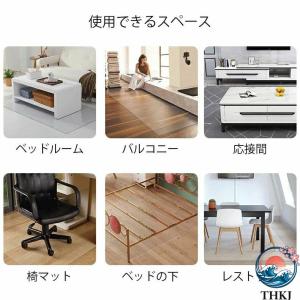 キッチンマット 2 タイプ 砂目立て 透明 最...の詳細画像5