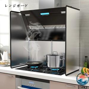防熱板 遮熱板 レンジガード バッフルガスコンロ ステンレス鋼 油はねガード ガステーブル用 お手入れ簡単 折りたたみ式 繰り返し使えて ステンレス鋼断熱ボード