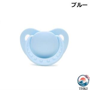 大人用 おしゃぶり シリコン製 ストレス解消 ...の詳細画像5