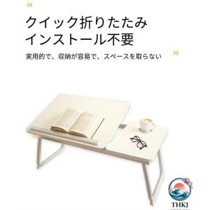 ベッドテーブル パソコンテーブル 折りたたみパ...の詳細画像1