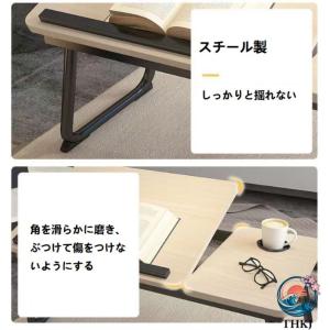ベッドテーブル パソコンテーブル 折りたたみパ...の詳細画像3