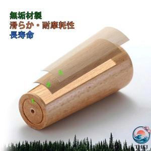 4 本セット ソファ 脚 6cm 家具脚 木製...の詳細画像1