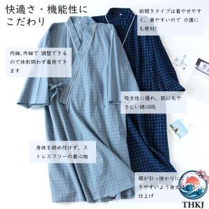 バスローブ メンズ レディース 寝巻き 浴衣 ...の詳細画像3