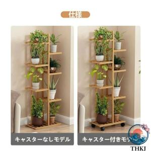 フラワースタンド 花台 プランタースタンド 3...の詳細画像1