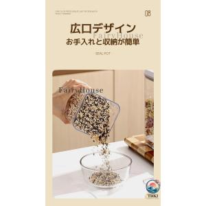 真空 保存容器 真空キャニスター ストックケー...の詳細画像5