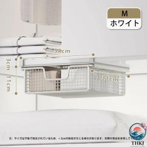 ワードローブ収納 吊り下げ収納 引き出しタイプ...の詳細画像3