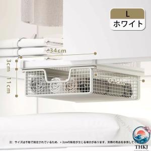 ワードローブ収納 吊り下げ収納 引き出しタイプ...の詳細画像5