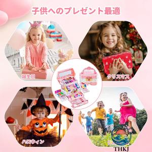 メイクセット おもちゃ 女の子 水で落ちる キ...の詳細画像2