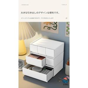 引き出し 小物 収納ケース 収納ボックス レタ...の詳細画像1