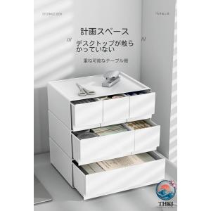 引き出し 小物 収納ケース 収納ボックス レタ...の詳細画像2
