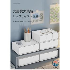 引き出し 小物 収納ケース 収納ボックス レタ...の詳細画像3