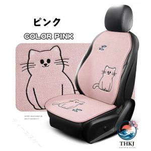 シートカバー 猫柄 亜麻 通気 薄型 車クッシ...の詳細画像1