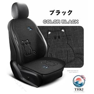 シートカバー 猫柄 亜麻 通気 薄型 車クッシ...の詳細画像2