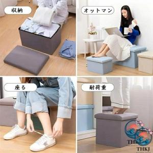おもちゃ収納 折りたたみチェア 収納 BOX ...の詳細画像2