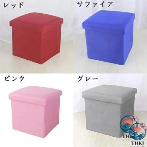 おもちゃ収納 折りたたみチェア 収納 BOX ...の詳細画像4