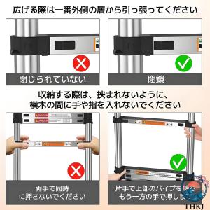 はしご 伸縮 折り畳み伸縮梯子 梯子 ハシゴ ...の詳細画像2