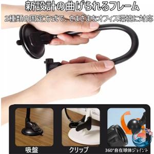 ベビーカー用 サンシェード 車用サンシェード ...の詳細画像4