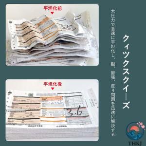 製本機 A3 A4 A5 平坦化機 卓上手動紙...の詳細画像4