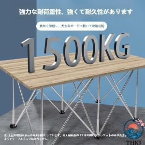 ワークベンチ ステンレス鋼 作業台 ワークテー...の詳細画像4