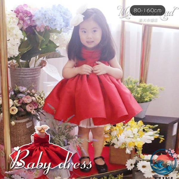 子供ドレス 結婚式 秋冬 ノースリーブ レッド 赤色 セレモニードレス リトルプリンセスドレス 女の...