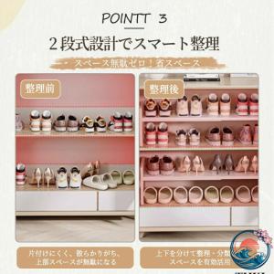 靴置き ブラック 北欧 棚 下 靴箱 靴 ラッ...の詳細画像3