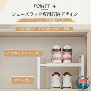 靴置き ブラック 北欧 棚 下 靴箱 靴 ラッ...の詳細画像4