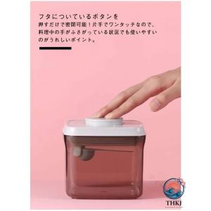 プロテイン ストッカー 食品保存容器 1000...の詳細画像1