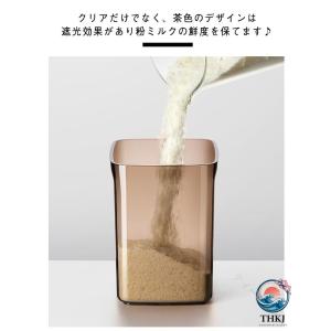 プロテイン ストッカー 食品保存容器 1000...の詳細画像2