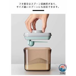 プロテイン ストッカー 食品保存容器 1000...の詳細画像3