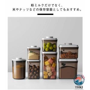 プロテイン ストッカー 食品保存容器 1000...の詳細画像5