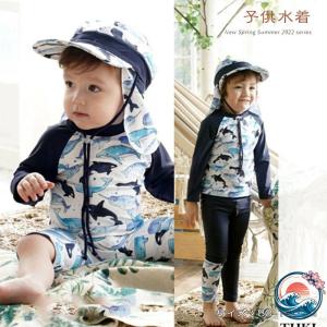 乳児 水着 上下セット セパレート 帽子付き 子...の商品画像