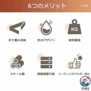 折りたたみ式 物干しラック 物干しハンガー 壁...の詳細画像1