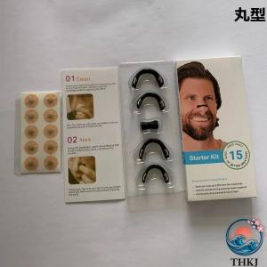 鼻腔拡張マグネット ブラック ノーズバンド い...の詳細画像4