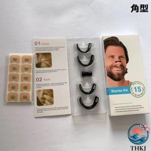 鼻腔拡張マグネット ブラック ノーズバンド い...の詳細画像5