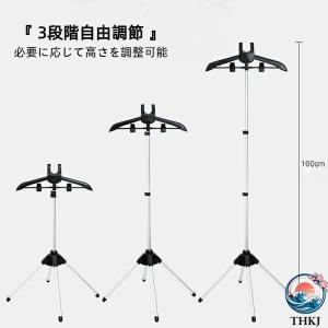 直立式 衣類スチーマースタンド 高さ調節 伸縮...の詳細画像2