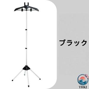 直立式 衣類スチーマースタンド 高さ調節 伸縮...の詳細画像5