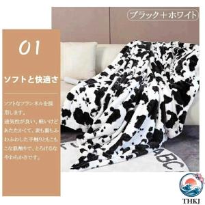 毛布 ブランケット 掛け毛布 ひざ掛け もうふ...の詳細画像1