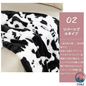 毛布 ブランケット 掛け毛布 ひざ掛け もうふ...の詳細画像2