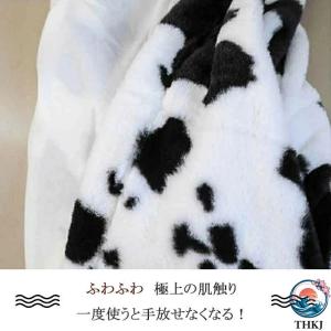 毛布 ブランケット 掛け毛布 ひざ掛け もうふ...の詳細画像3