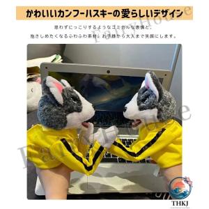 カンフーハスキー ハンドパペット ボクシングト...の詳細画像2