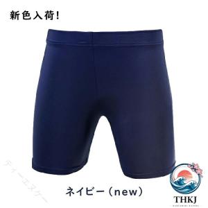 スポーツウェア インナーパンツ レディース ジ...の詳細画像1