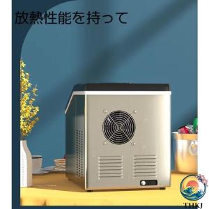 製氷機 家庭用 小型 大容量 透明の氷 高速 ...の詳細画像3